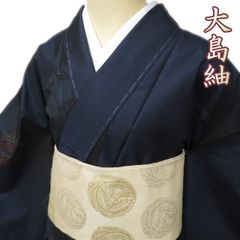 正絹 本場結城紬 藍染め お着物 未使用 お値下げしました❣️ - メルカリ