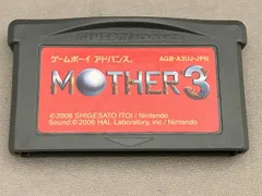 2026年最新】mother 3dsの人気アイテム - メルカリ