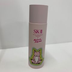 SK-II メゾンキツネ】フェイシャルトリートメントエッセンス空き瓶