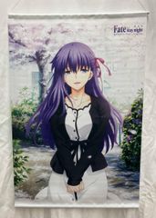 극장판 Fate stay night 태피스트리