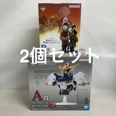 미개봉 이치 반 쿠지 기동 전사 건담 철혈의 오펜스 A상 B상 피겨 2개 세트 SF4C93 c101