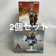 未開封 一番くじ 機動戦士ガンダム 鉄血のオルフェンズ A賞 B賞 フィギュア 2個セット SF4C93 c101