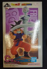 BANDAI SPIRITS 이치 반 쿠지 드래곤 볼 DRAGON HISTORY C상 손오공&프리자 Revible Moment