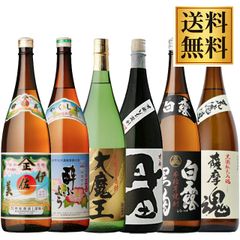 No.0339 くどき上手Jr 山三 栄光冨士 八海山 CEL-24 秀鳳 - メルカリ
