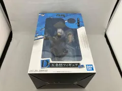 D賞 五条悟 一番くじ 呪術廻戦 ~弐~ 呪術廻戦