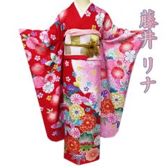 5165振袖単品 KANSAI寛斎ブランド 赤ピンク蝶 正絹 成人式卒業式結婚式