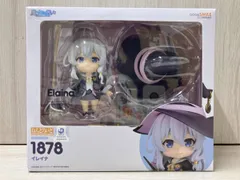 (再販)ねんどろいど 1878 魔女の旅々 イレイナ 魔女の旅々