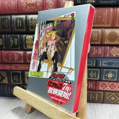 2026年最新】西尾維新 サイン本の人気アイテム - メルカリ