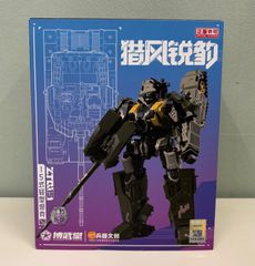 アシッドレイン Nadia & Barghest フィギュアセット - メルカリ