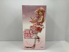KADOKAWA 섬광의 아스나 아인클래드의 아이돌 Ver. 1/8 소드 아트 온라인Ⅱ