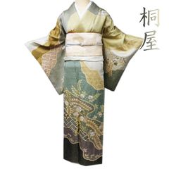 単衣【新品、未使用】トールサイズ【正絹】繊細刺繍【極上逸品】 訪問