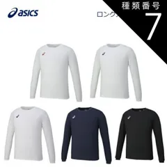 種類7：2XO/0123：ホワイト×レッド asics(アシックス) ロングスリーブシャツ 長袖 (男女兼用/ユニセックス) [XA6189]