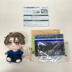 ツルネ びゅーこっと vol.2 藤原愁 オンクレ タイクレ 新品未開封 2026年最新】ツルネ びゅーこっと 愁の人気アイテム - メルカリ