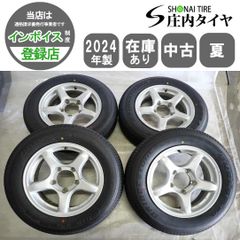 ホンダ シビック タイプR EK9 純正ホイール 4本セット - メルカリ