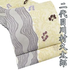 411my71◇SALAMUサラム 花唐草 金糸ラメ糸 袋帯◇ - メルカリ