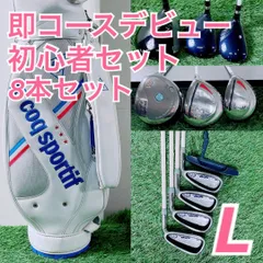 2026年最新】プライベートレーベル キャディバッグの人気アイテム