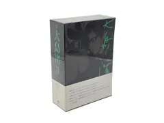 【未開封】大島渚 DVD-BOX-3 「儀式」「夏の妹」「戦場のメリークリスマス」