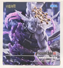 セガ FIGURIZMα 呪術廻戦 魔虚羅