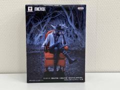 ワンピース CREATOR×CREATOR ミホーク 特別カラー - メルカリ