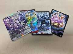 デュエマ 大量 まとめ売り - メルカリ