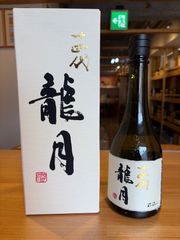 メルシャン 軽井沢蒸留所 蔦蔵 16年 春夏ラベル 700ml 40% - メルカリ