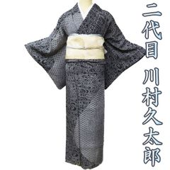 着物と帯 時流】SK26667◇洗える夏着物 小紋◇美品 絽 - メルカリ