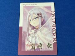 プロセカ エピカ プロジェクトセカイ 25A 宵崎奏 箔押し - メルカリ