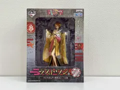 ラストワン賞 ナミフィギュア~格別Ver.~ 一番くじ ワンピース 咲き誇れ!艶色 麦わら絵巻 ワンピース