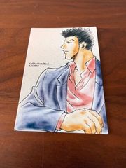 HUNTER×HUNTER カードダスマスターズ　ゴン 128ハンターハンター HUNTER×HUNTER カードダス マスターズ 128 ゴン ハンターハンター