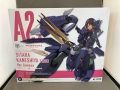 模型・プラモデル muscuto メガミデバイス 天狐天 アリスギアアイギス 改造セット