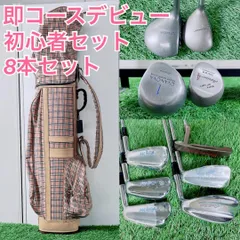 ★年代物　ミズノ　EVANOVAゴルフキャディバックとクラブ★ メルカリ