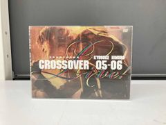 氷室京介 CROSSOVER 05-06 COUNTDOWN live - メルカリ