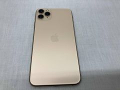 お値下げ♡ SIMフリー iPhone11Pro 256GB ゴールド 81% - メルカリ