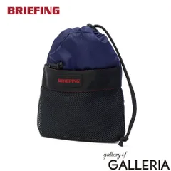 【日本正規品】 ブリーフィング ポーチ 小物入れ ブランド BRIEFING コスメ 軽量 軽い 耐久性 マルチポーチ SOLID LIGHT MESH DRAWSTRING POUCH S BRA261G19 NAVYのサムネイル