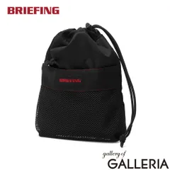 【日本正規品】 ブリーフィング ポーチ 小物入れ ブランド BRIEFING コスメ 軽量 軽い 耐久性 マルチポーチ SOLID LIGHT MESH DRAWSTRING POUCH S BRA261G19 BLACKのサムネイル