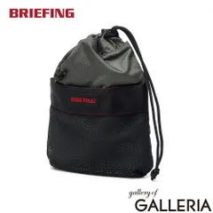 【日本正規品】 ブリーフィング ポーチ 小物入れ ブランド BRIEFING コスメ 軽量 軽い 耐久性 マルチポーチ SOLID LIGHT MESH DRAWSTRING POUCH S BRA261G19 GRAYのサムネイル