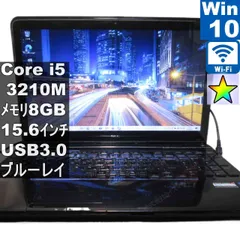 2026年最新】NEC Lavie LS550の人気アイテム - メルカリ