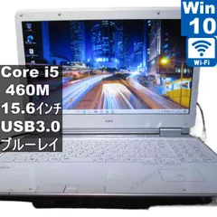 2026年最新】nec lavie l pc-ll750の人気アイテム - メルカリ