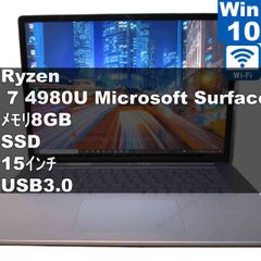 Ryzen7 2700X デスクトップPC RX570 8GB Win11 - メルカリ