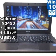mouse C1 [ Windows 10(Sモード) 搭載 ] - メルカリ