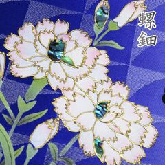きれい色 最高にエレガントな【螺鈿】と【蘇州・スワトウ刺繍】 美品の