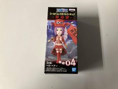 ベロベティ リーダーパラレル 金文字 金箔パラレル ワンピースカード