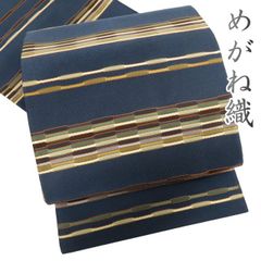 ☆単品可 昭和レトロ新品未使用箱入り沖縄みんさー織半幅帯 紺色と茶色