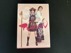 アシガールSP～超時空ラブコメ再び～〈3枚組〉」 黒島結菜 / 伊藤