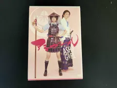 2026年最新】アシガール ドラマの人気アイテム - メルカリ
