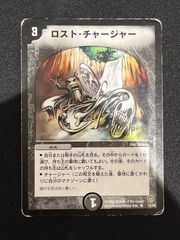 1731 4cキングアルカディアス 旧枠 デュエマ クラシック コンプオフ