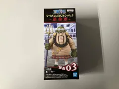 2026年最新】革命軍 ワーコレの人気アイテム - メルカリ