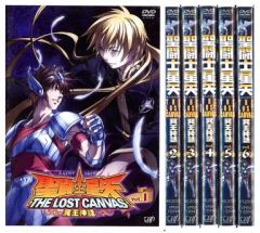聖闘士星矢ロストキャンバス DVD 第一章 全巻セット - メルカリ