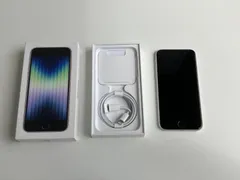 iPhone SE 第3世代 64GB　③