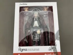 現状品 (再販)figma 422 重兵装型女子高生 肆 重兵装型女子高生